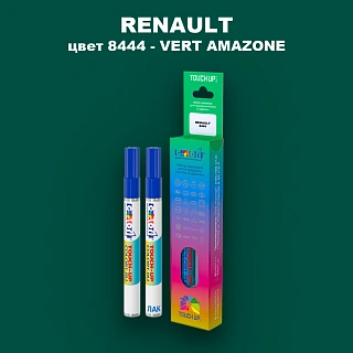 Маркер с краской RENAULT, цвет 8444 - VERT AMAZONE
