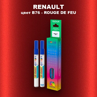 Карандаш-маркер с краской RENAULT, цвет B76 - ROUGE DE FEU