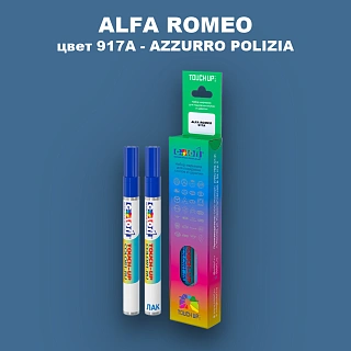 Маркер с краской ALFA ROMEO, цвет 917A - AZZURRO POLIZIA