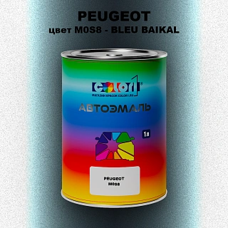 Автомобильная краска PEUGEOT, цвет M0S8 - BLEU BAIKAL