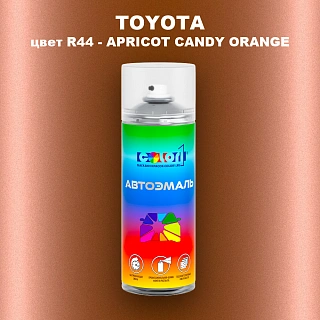 Аэрозольная краска TOYOTA, цвет R44 - APRICOT CANDY ORANGE