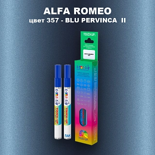 Маркер с краской ALFA ROMEO, цвет 357 - BLU PERVINCA II