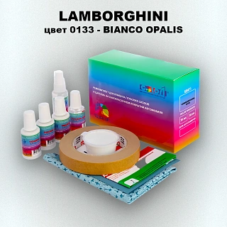 Ремкомплект для ремонта глубоких сколов и царапин LAMBORGHINI, цвет  0133 - BIANCO OPALIS