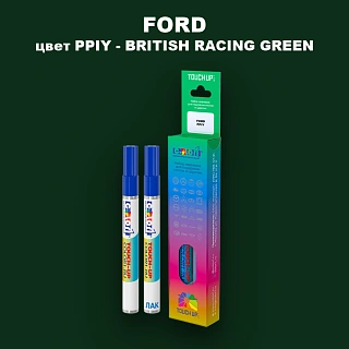 Маркер с краской FORD, цвет PPIY - BRITISH RACING GREEN