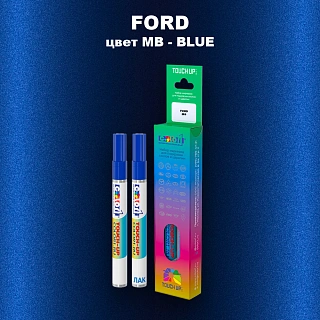 Маркер с краской FORD, цвет MB - BLUE