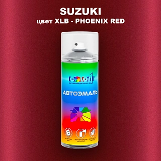 Аэрозольная краска SUZUKI, цвет XLB - PHOENIX RED