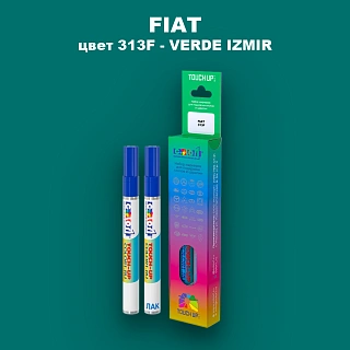 Маркер с краской FIAT, цвет 313F - VERDE IZMIR