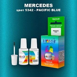 Краска для сколов во флаконе с кисточкой MERCEDES, цвет 5342 - PACIFIC BLUE