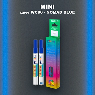Маркер с краской MINI, цвет WC86 - NOMAD BLUE