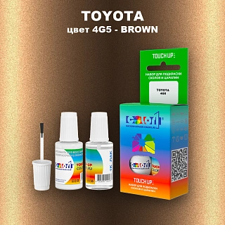 Краска для сколов во флаконе с кисточкой TOYOTA, цвет 4G5 - BROWN