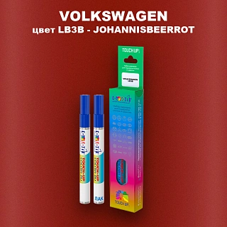Маркер с краской VOLKSWAGEN, цвет LB3B - JOHANNISBEERROT
