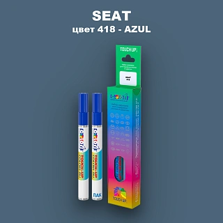 Карандаш-маркер с краской SEAT, цвет 418 - AZUL