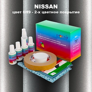 Ремкомплект для ремонта глубоких сколов и царапин NISSAN, цвет 6H9 - 2-х цветное покрытие