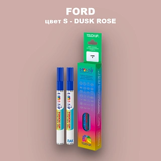 Маркер с краской FORD, цвет S - DUSK ROSE
