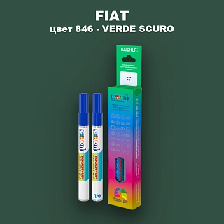 Маркер с краской FIAT, цвет 846 - VERDE SCURO