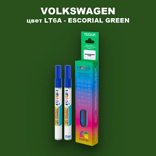 Маркер с краской VOLKSWAGEN, цвет LT6A - ESCORIAL GREEN