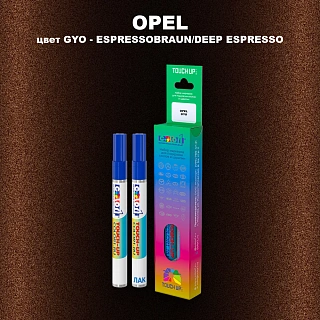 Маркер с краской OPEL, цвет GYO - ESPRESSOBRAUN/DEEP ESPRESSO