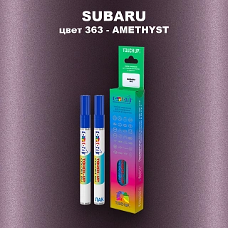 Карандаш-маркер с краской SUBARU, цвет 363 - PLUM