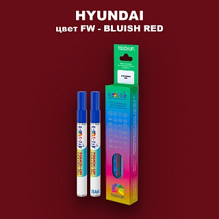 Маркер с краской HYUNDAI, цвет FW - BLUISH RED
