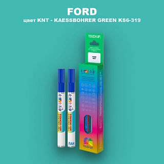 Маркер с краской FORD, цвет KNT - KAESSBOHRER GREEN KS6-319