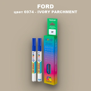 Маркер с краской FORD, цвет 6974 - IVORY PARCHMENT