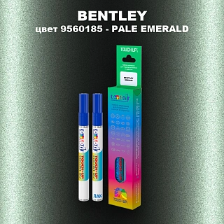 Маркер с краской BENTLEY, цвет 9560185 - PALE EMERALD