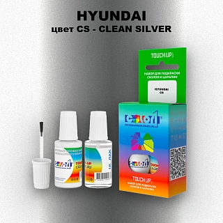 Краска для сколов во флаконе с кисточкой HYUNDAI, цвет CS - CLEAN SILVER
