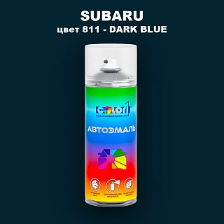 Аэрозольная краска SUBARU, цвет 811 - DARK BLUE (2C)