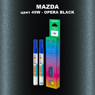 Маркер с краской MAZDA, цвет 49W - OPERA BLACK