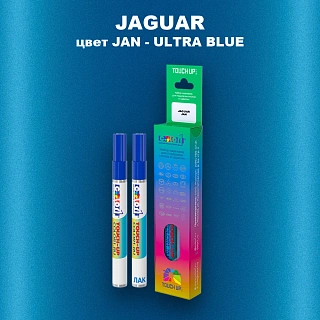 Маркер с краской JAGUAR, цвет JAN - ULTRA BLUE