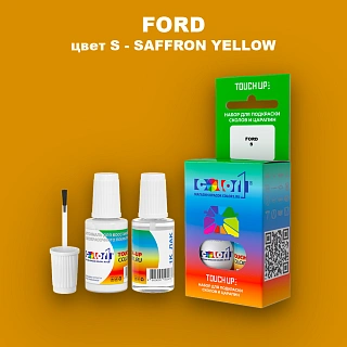 Краска для сколов во флаконе с кисточкой FORD, цвет S - SAFFRON YELLOW