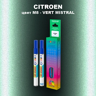 Маркер с краской CITROEN, цвет M8 - VERT MISTRAL