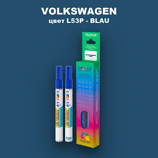 Маркер с краской VOLKSWAGEN, цвет L53P - BLAU