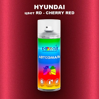 Аэрозольная краска HYUNDAI, цвет RD - CHERRY RED