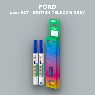 Маркер с краской FORD, цвет BZT - BRITISH TELECOM GREY