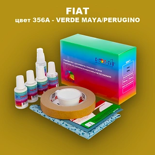 Ремкомплект для ремонта глубоких сколов и царапин FIAT, цвет 356A - VERDE MAYA/PERUGINO