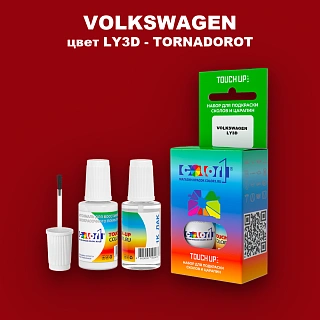 Краска для сколов во флаконе с кисточкой VOLKSWAGEN, цвет LY3D - TORNADOROT