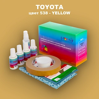 Ремкомплект для ремонта глубоких сколов и царапин TOYOTA, цвет 538 - YELLOW