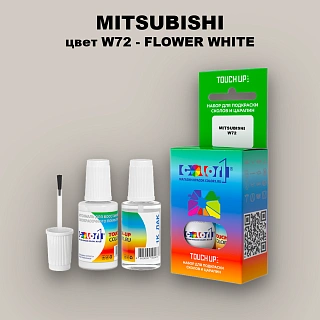 Краска для сколов во флаконе с кисточкой MITSUBISHI, цвет W72 - FLOWER WHITE