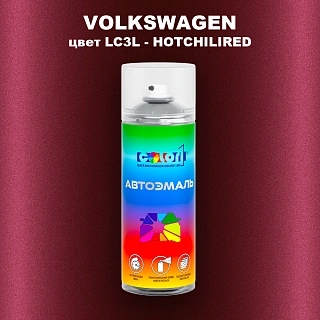 Аэрозольная краска VOLKSWAGEN, цвет LC3L - HOTCHILIRED