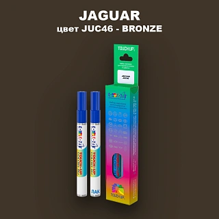 Маркер с краской JAGUAR, цвет JUC46 - BRONZE