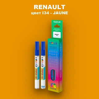Карандаш-маркер с краской RENAULT, цвет I34 - JAUNE