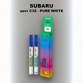 Карандаш-маркер с краской SUBARU, цвет C3Z - PURE WHITE