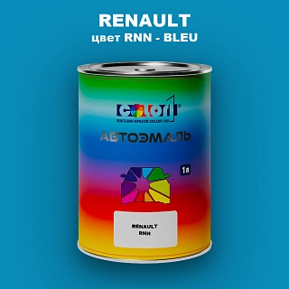Автомобильная краска RENAULT, цвет RNN - BLEU