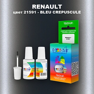 Краска для сколов во флаконе с кисточкой RENAULT, цвет 21591 - BLEU CREPUSCULE