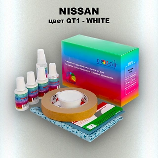 Ремкомплект для ремонта глубоких сколов и царапин NISSAN, цвет QT1 - WHITE