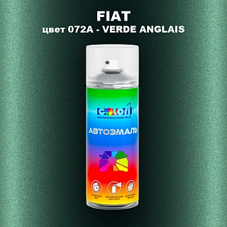 Аэрозольная краска FIAT, цвет 072A - VERDE ANGLAIS