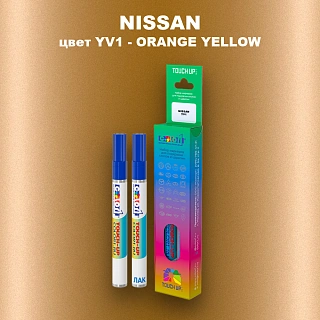 Карандаш-маркер с краской NISSAN, цвет YV1 - ORANGE YELLOW