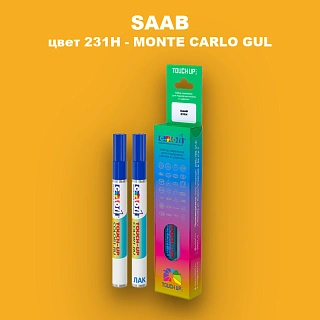 Карандаш-маркер с краской SAAB, цвет 231H - MONTE CARLO GUL