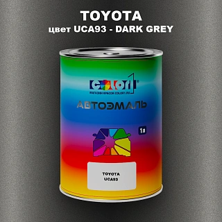 Автомобильная краска TOYOTA, цвет UCA93 - DARK GRAY MICA (1)